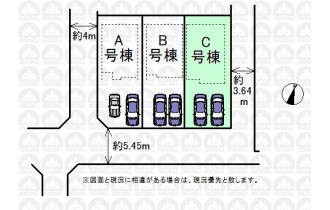 【区画図】実測図ではございません
