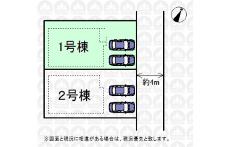 【区画図】実測図ではございません