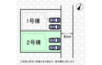【区画図】実測図ではございません