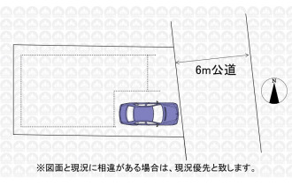 【区画図】実測図ではございません