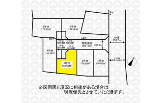 【間取】
