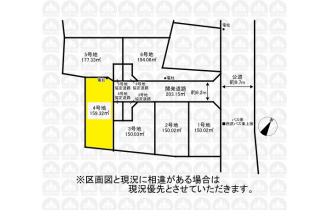 【間取】
