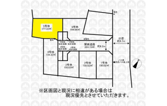 【間取】