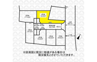 【間取】
