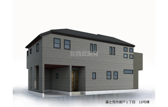 【外観】完成イメージパース
※図面を基に作成したもので実際とは異なる場合があります。