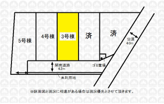 【区画図】
