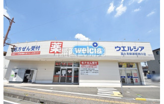 【】　約0