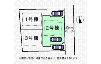 【区画図】実測図ではございません