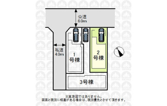 【区画図】実測図ではございません