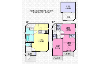 【外観】ロフト付き3LDK！