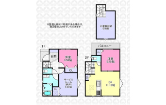 【外観】2DK+S+固定階段式小屋裏収納