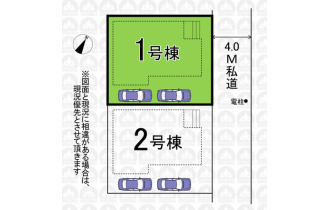 【区画図】