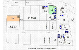 【区画図】実測図ではございません。