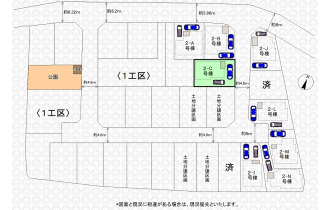 【区画図】実測図ではございません。
