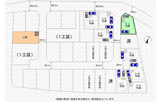 【区画図】実測図ではございません。