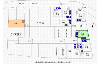 【区画図】実測図ではございません。