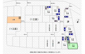 【区画図】実測図ではございません。