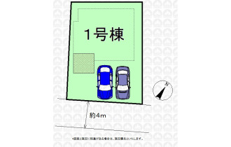 【区画図】実測図ではありません