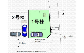 【区画図】実測図ではありません