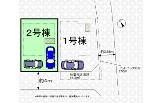 【区画図】実測図ではありません