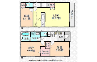 【外観】全室南向きで2階リビングのご住宅です！