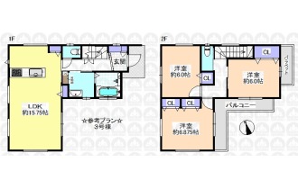 【間取】参考プラン