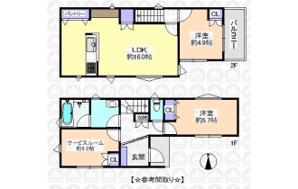 【間取】参考間取り