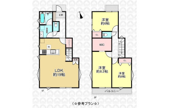 【間取】参考プラン