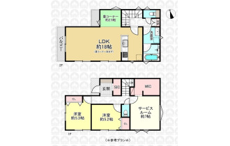 【間取】参考プラン