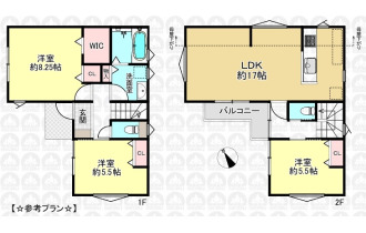【間取】参考プラン
