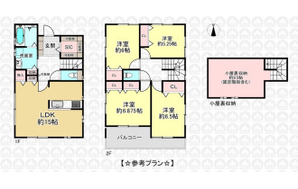 【間取】参考プラン