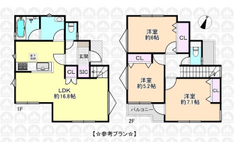 【間取】参考プラン