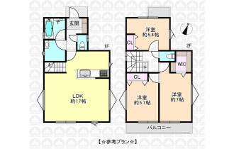 【間取】参考プラン