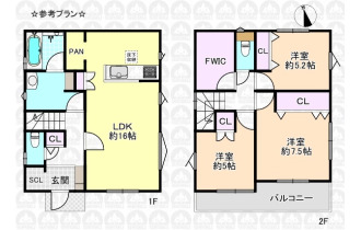 【間取】参考プラン