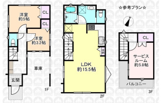 【間取】参考プラン
