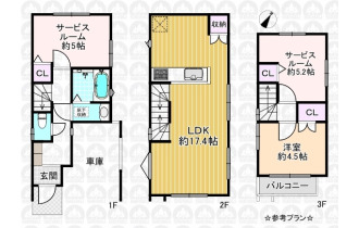 【間取】参考プラン