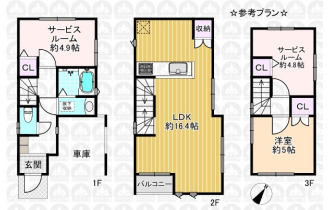 【間取】参考プラン