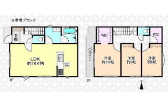 【間取】参考プラン