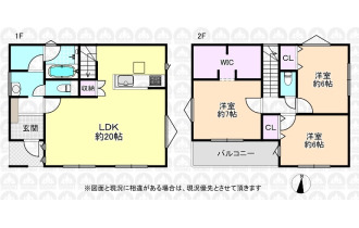 【間取】参考プラン