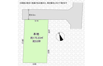【間取】