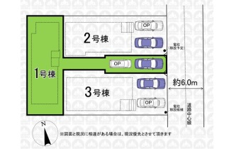 【区画図】