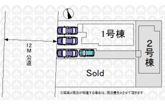 【区画図】