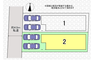 【区画図】
