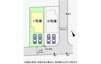 【区画図】