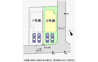 【区画図】