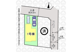 【区画図】