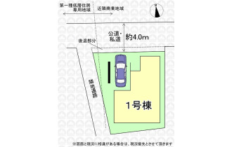 【区画図】