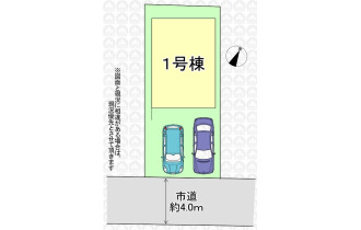 【区画図】