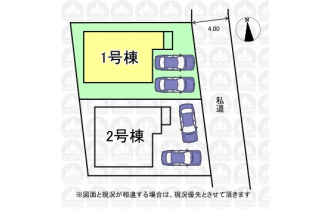 【区画図】