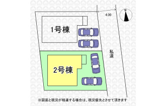 【区画図】